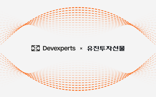 Devexperts x Eugene Investment and Futures