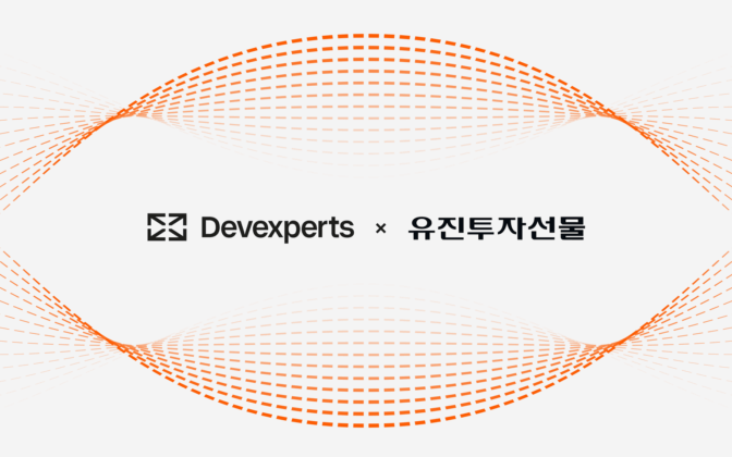 Devexperts x Eugene Investment and Futures